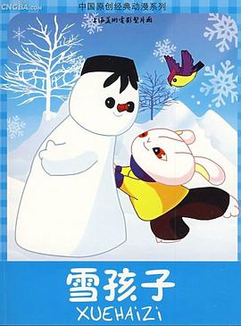 青青手机国产在线 - 好色™ TV