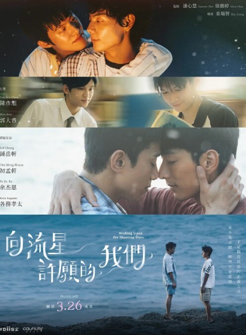 满足我的小野猫 - 好色™ TV
