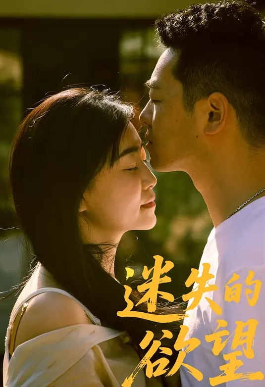 苗窕大奶妹子被老黑大鸡巴操到痛哭 - 好色™ TV