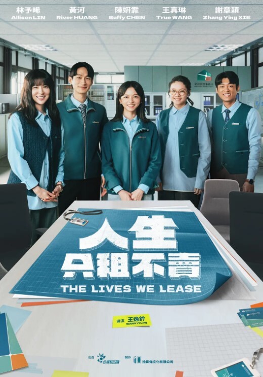 全网挑战最骚泄密吉林舞蹈艺术学院美女与男友啪啪流出简直比专业的都会玩淫荡的楚楚可人啊 - 好色™ TV