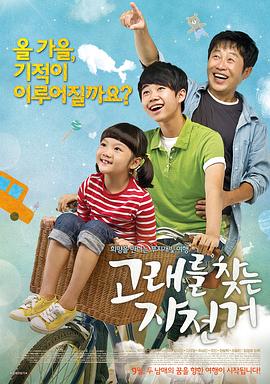 性视频免费的视频大全 - 好色™ TV