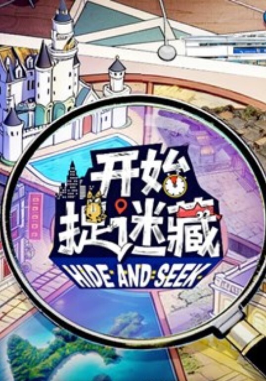 高中生泄密流出高中生情侣在学校楼梯间激情做爱被偷拍上传到网上了 - 好色™ TV