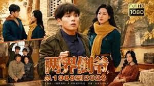 对可爱男生们逆痴汉的我 每晚的侵犯中出 天川空 ACHJ-013-C - 好色™ TV