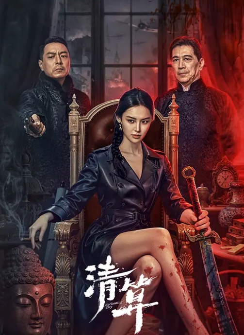鸭哥寻欢深夜网约极品高端外围第二场拿出开档黑丝 - 好色™ TV