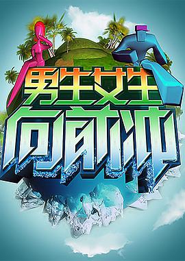 大香蕉在线免费看 - 好色™ TV