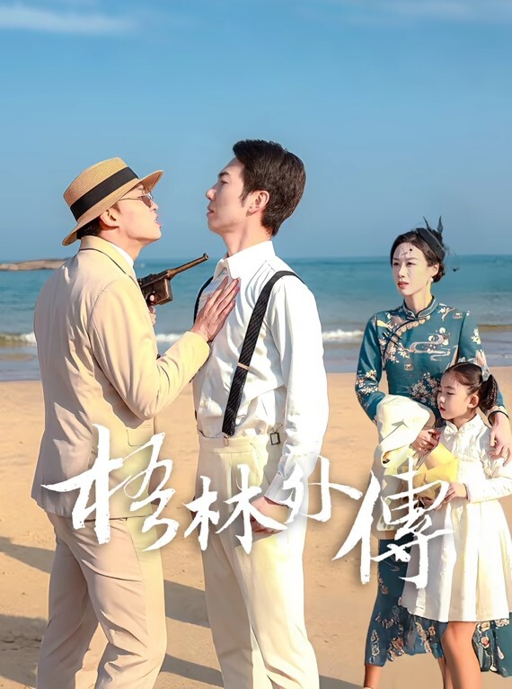 美丽天使难以解决瘙痒的痛苦 - 好色™ TV