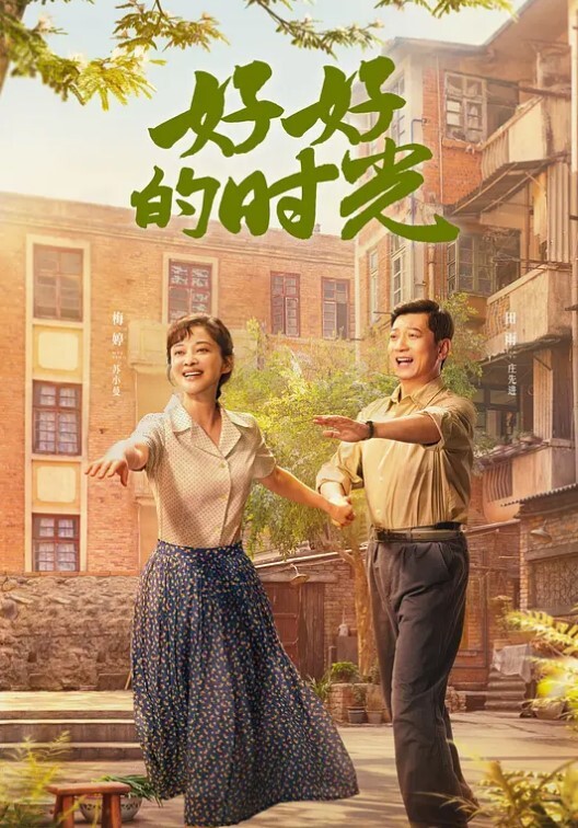 性瘾小狼x肌肉公牛超性感网黄联名猛干 - 好色™ TV