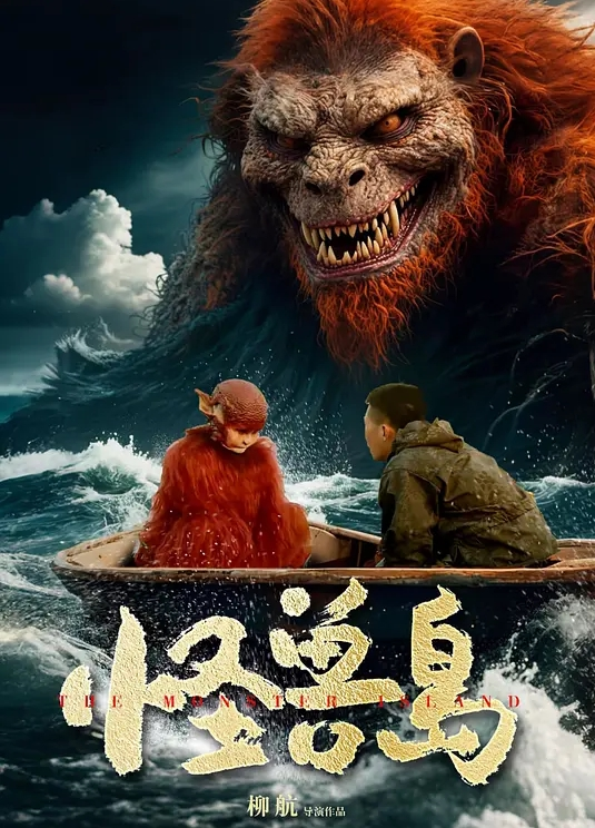 【水果派】好色不论西和东，贪淫无分媳与翁 [JUL-808] - 好色™ TV