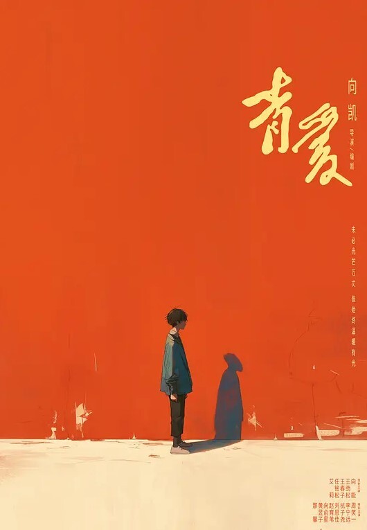 女性私密养生会所推油少年给多毛的气质漂亮富姐推油逼逼按摩 - 好色™ TV