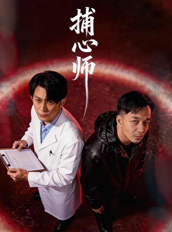 出轨泄密流出在婚宴上认识的良家人妻才结婚没几天就背着老公被我把她玩成淫荡母狗 - 好色™ TV