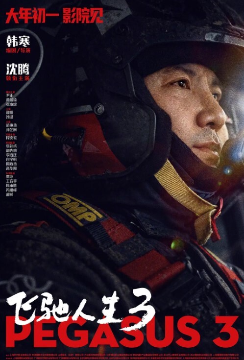浙大校花李微_学校高冷女神床上反差骚母狗被调教成性奴精盆 - 好色™ TV