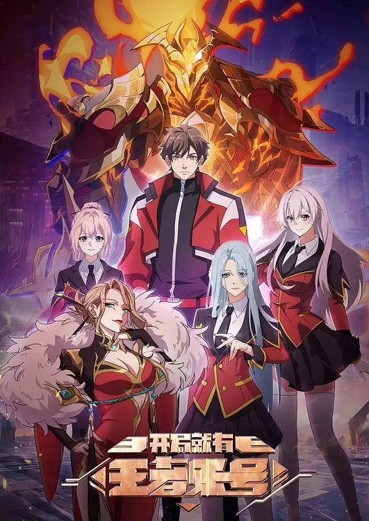 淫魔捆绑贱狗骚奴玩虐操逼第二集 - 好色™ TV