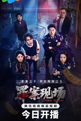 性感女教师《北野爱》❤️口嘬肉棒丝足挑逗学生被学生舔穴流水鲍鱼开花肉棒直插老师深处暴力抽插精液四溢流出 - 好色™ TV