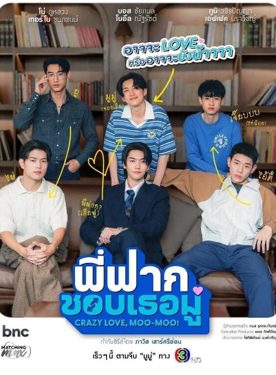第一次参加联谊就把美女给办了，真羡慕啊 - 好色™ TV