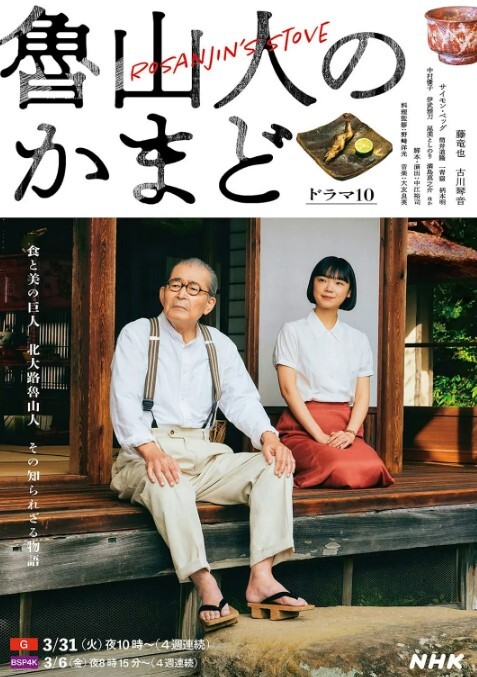 雨菲女儿的特别礼物_性爱按摩插入大礼 - 好色™ TV