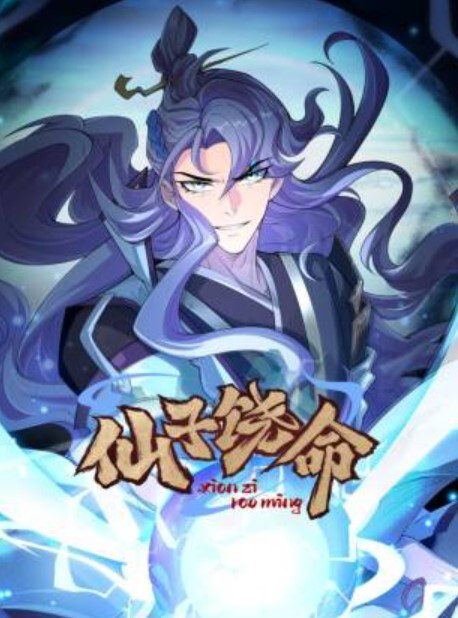 20208463735用户上传办公室和秘书偷情 - 好色™ TV