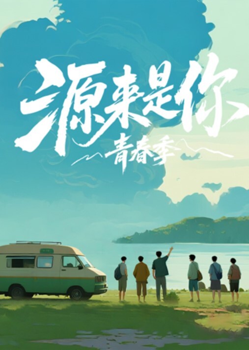 全网封杀绝对真实中学少女课间援交事件校服都没来得及脱精选合集 - 好色™ TV