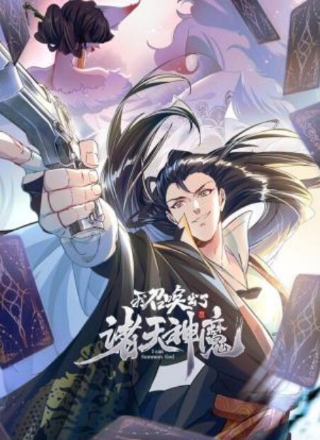 上海名媛张佳怡下海火辣视频流出床上花样百出私生活大曝光 - 好色™ TV