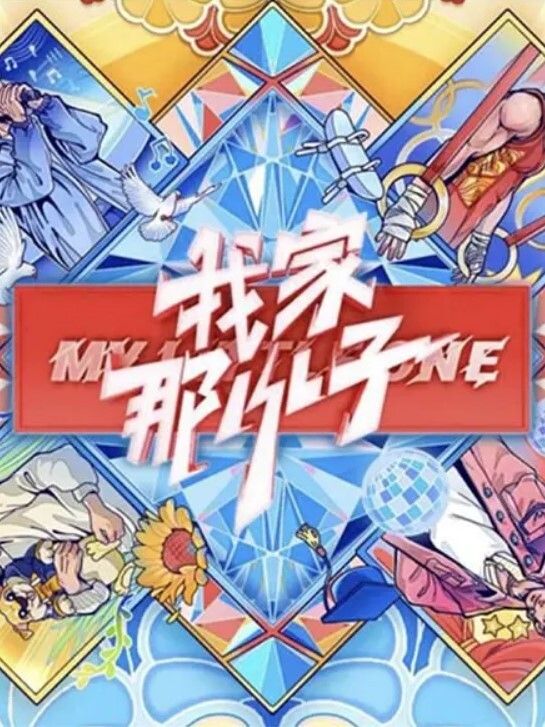 #自拍 #泄密 #韩国 #金先生 #社精-1 - 好色™ TV