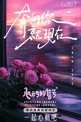 不听话的伪娘奴隶被铐起来抽打调教 - 好色™ TV