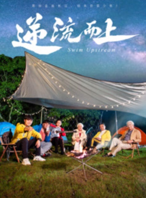 调教超嫩年轻学生帅受粉菊一缩一紧 - 好色™ TV