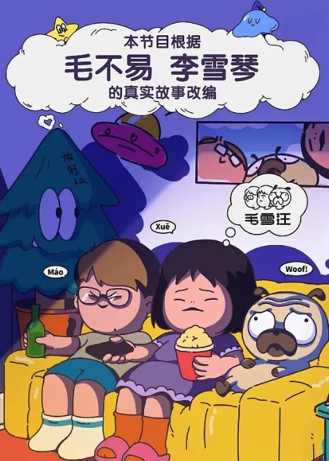 反差女友是个骚母狗要我和我好兄弟一起前后夹击她 - 好色™ TV