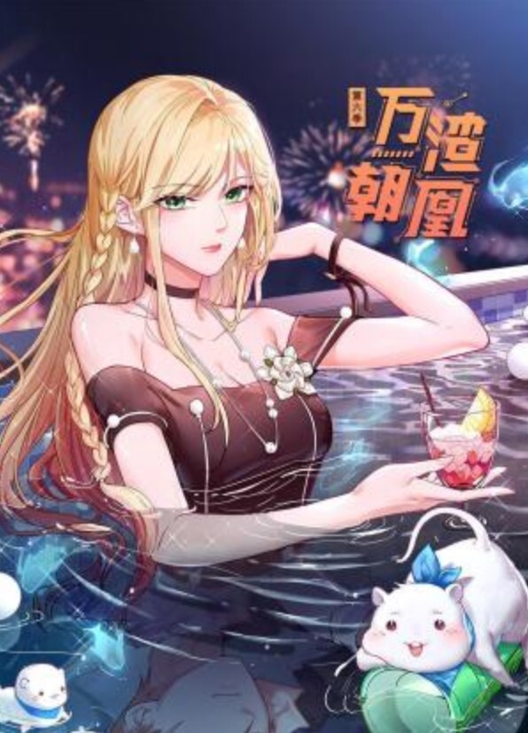 【桃桃学姐】淫穴姐姐主动帮撸管弟弟释放精液_全程淫语对白 - 好色™ TV
