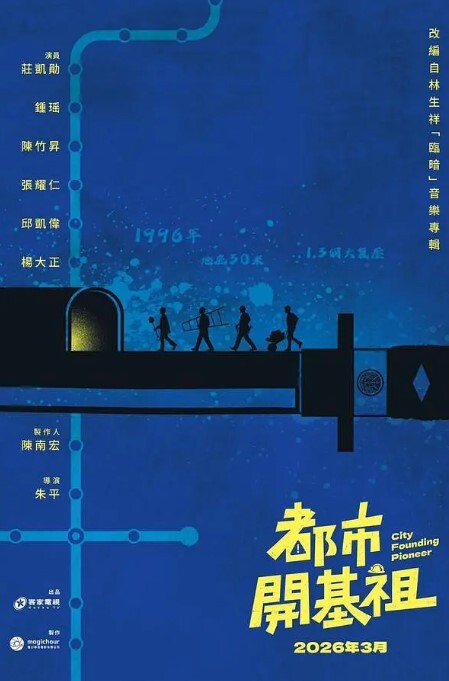 约艹技术成熟迷人少妇到酒店啪啪紧致黑衣娇小身姿抱着屁股上下操弄 - 好色™ TV
