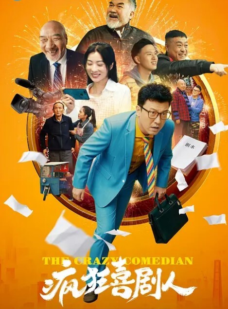 小木凛子普贤 - 好色™ TV