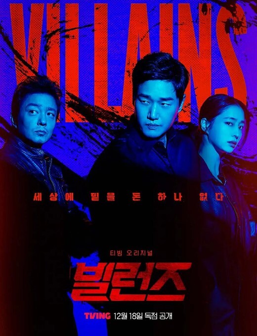 20208025299用户上传随拍抄底妹子黑色骚丁 - 好色™ TV