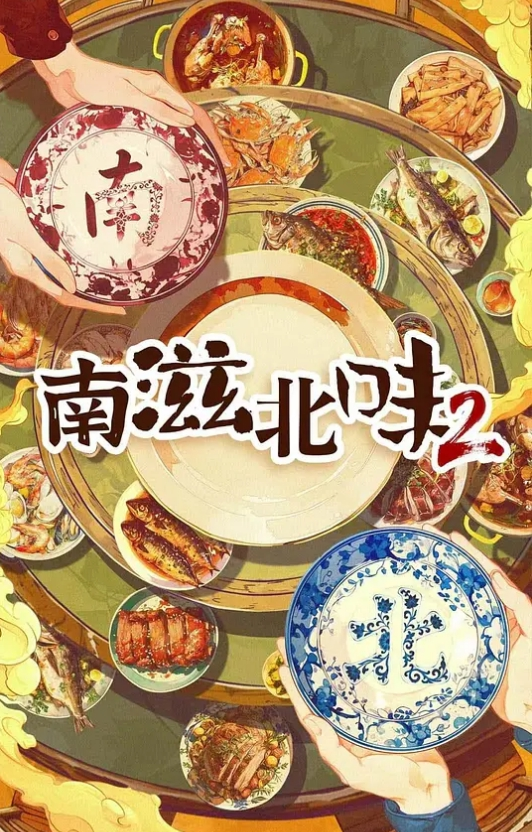 调教嗨操听话奶弟弟 - 好色™ TV