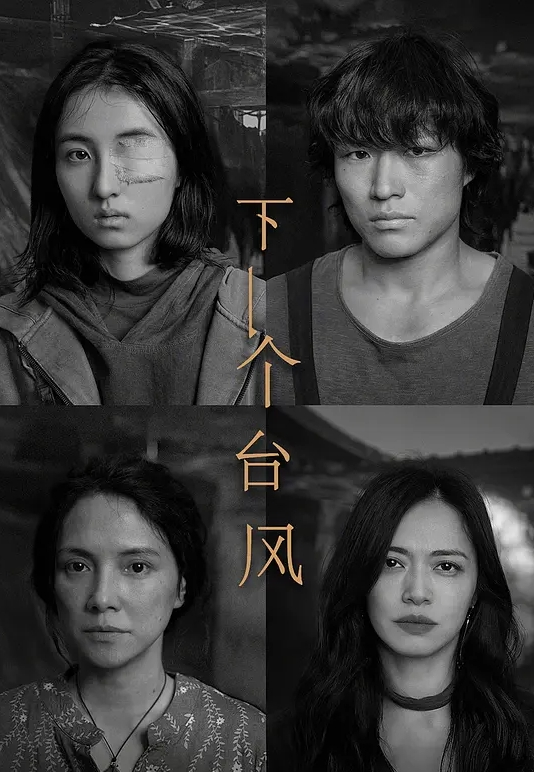 无套后入妹妹，太嫩了不敢猛艹，最后射妹妹屁股上了 - 好色™ TV
