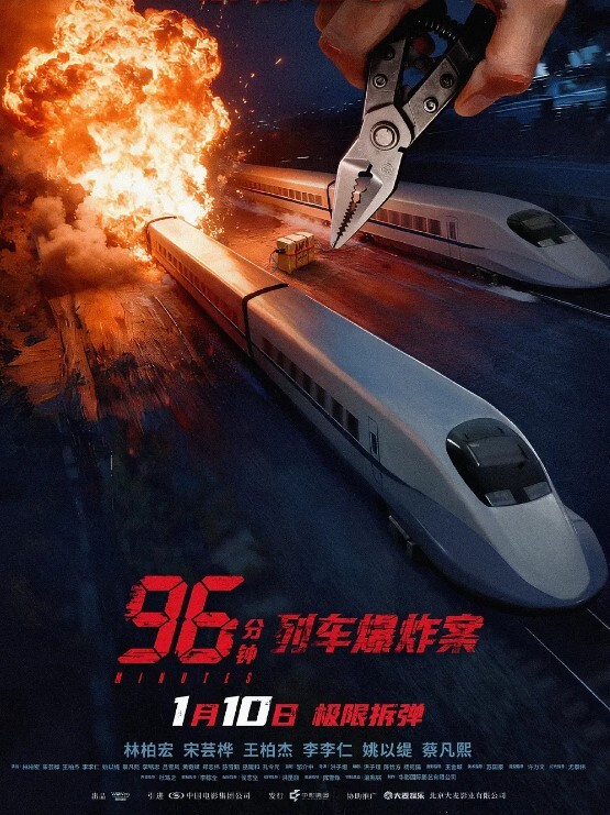 苹果粉色魅惑天天想让你来操我 - 好色™ TV