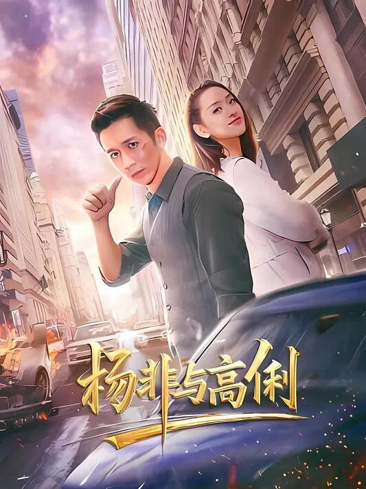 20207330094用户上传后入狂插骚逼只为听她淫荡的叫床声 - 好色™ TV