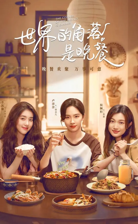 粉乳嫩穴白嫩绝美高颜值，女神被无套内射 - 好色™ TV