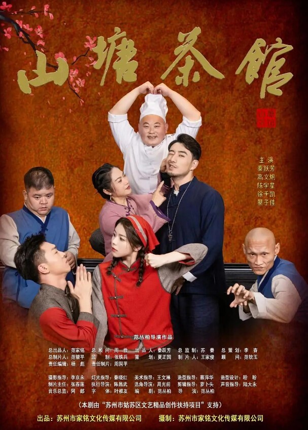江苏第二师范性瘾小母狗万茜成天在QQ小程序找人约炮附近好友可上 - 好色™ TV