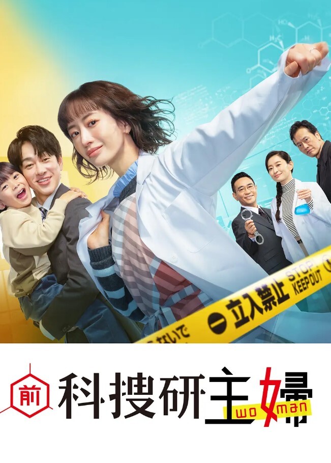 极品巨乳学生妹两个奶子又白又软 - 好色™ TV