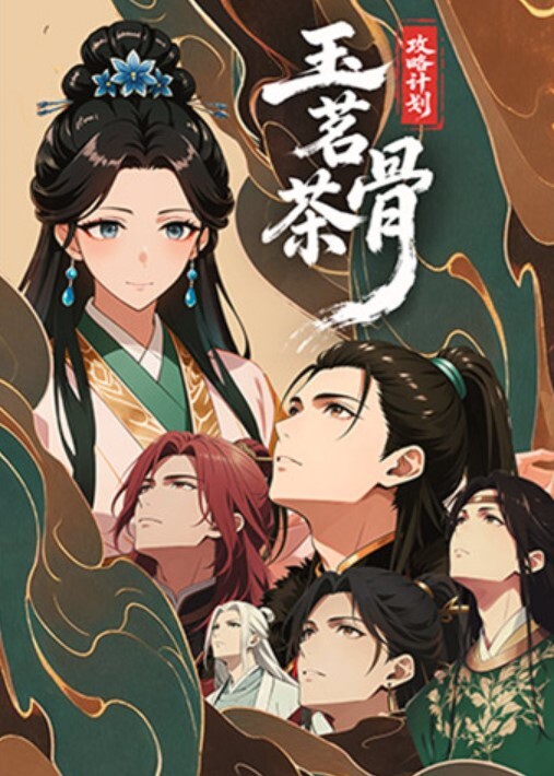 很贴心的少妇每次完事以后他都像小母狗一样给我鸡巴清理干净 - 好色™ TV