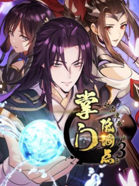 HotTinderDate给了我有史以来最好的口交并吞下了我所有的精液【LeoniePur】 - 好色™ TV