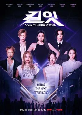 【精品厕拍】商场公共女坐便，全景连续偸拍超多小姐姐方便，透明和蕾丝内裤，是真的惹火 (2) - 好色™ TV