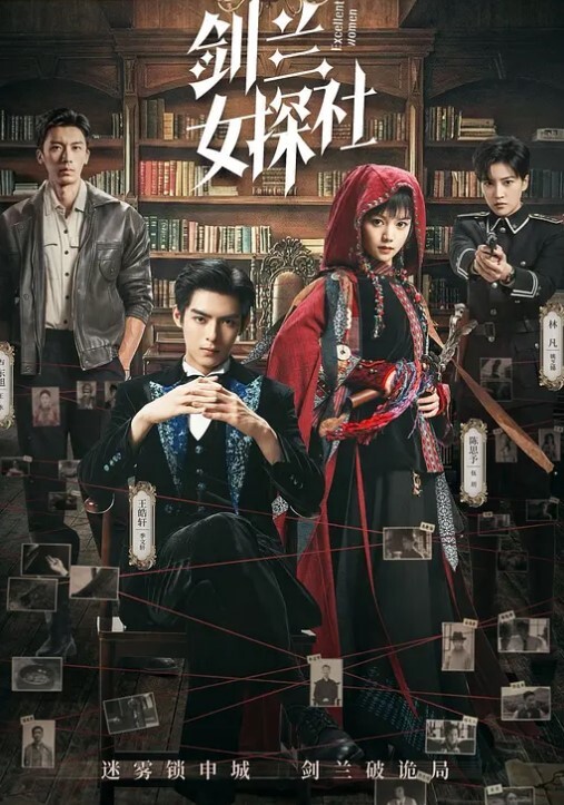 夜晚车震00后嫩妹妹开裆黑丝袜舔逼疯狂扣穴爽的浪叫奶头多硬了美腿足交爆草美臀 - 好色™ TV