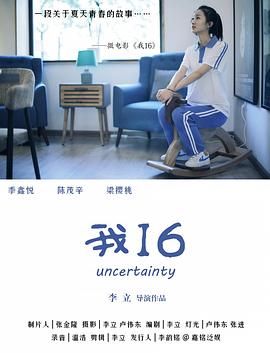 性博会视频 - 好色™ TV