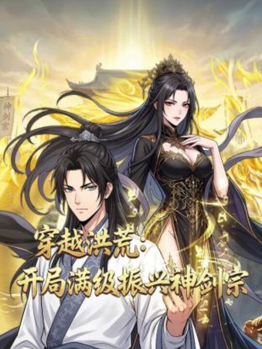 姐弟乱伦下午和大姐逛街买了衣服心情很不错回到家后直接强暴她 - 好色™ TV