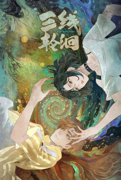 10部珍藏版真实破处15岁的萝莉少女学生妹开首大量见红疼奖的眼泪直流太单纯初中都没上完就被骗出性交挑逗 - 好色™ TV