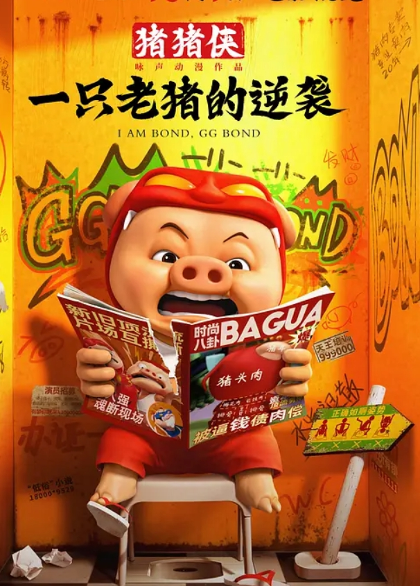 【淫语】IN GOD ECSTASY 卑猥淫语让男人失去理性 春菜はな AVSA-235-C - 好色™ TV