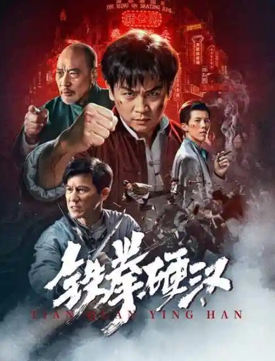 极品反差幼教以身借贷 - 好色™ TV