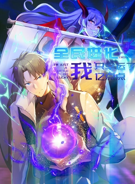 里番 极限痴汉特异点3 第一话 - 好色™ TV