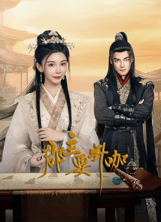 探花郎李寻欢爆操学生妹狂插爽到喷水 - 好色™ TV