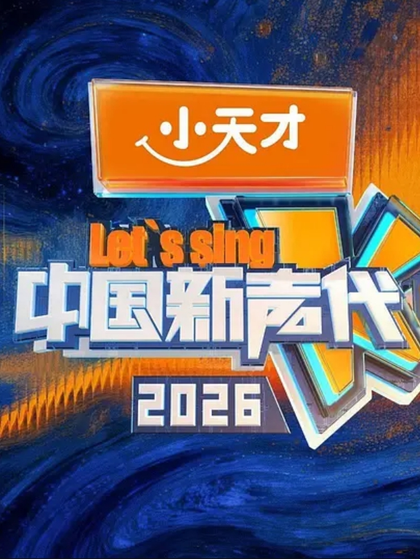 AI-刘亦菲-强制体验拘束固定的性爱体验后已无法停止第四集 - 好色™ TV