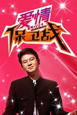 午夜伦理中字 - 好色™ TV